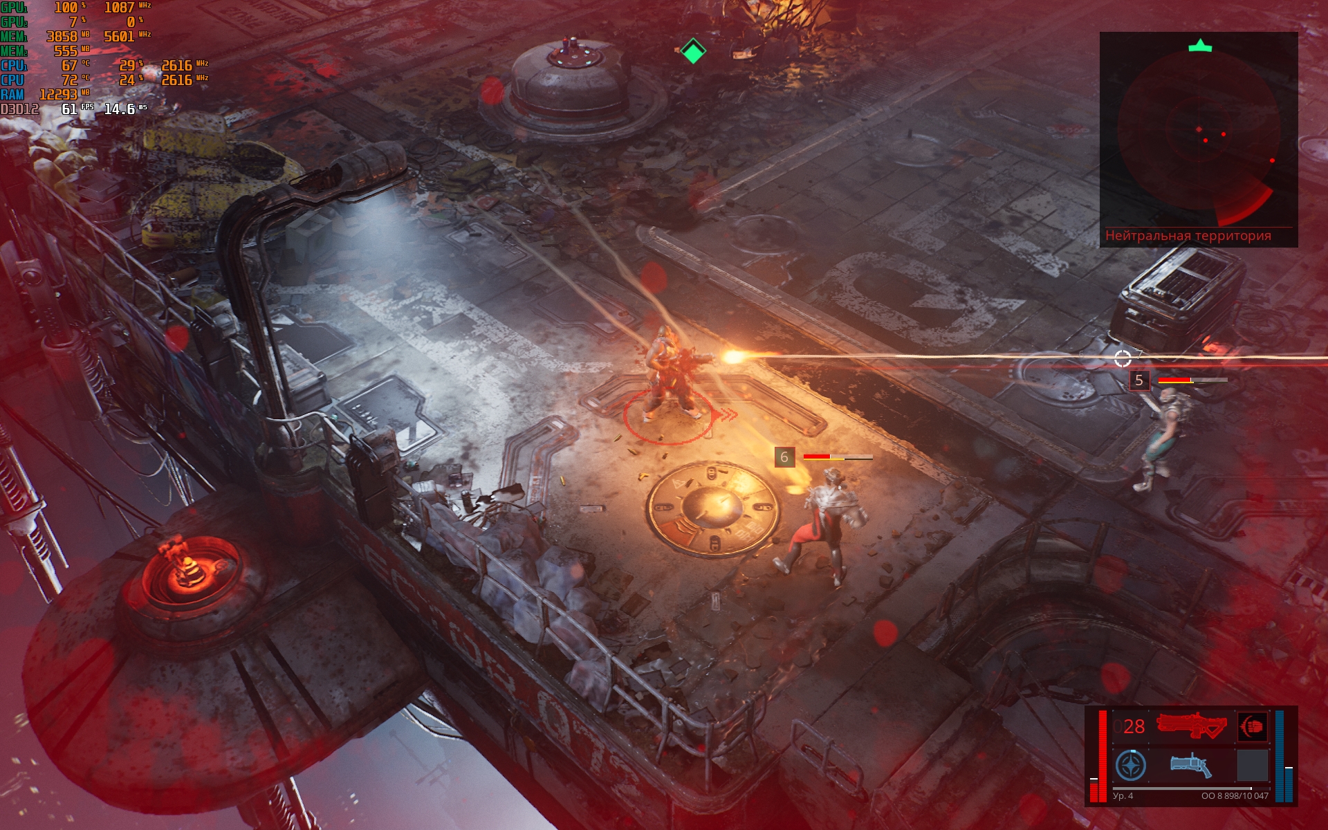 ASUS ROG Flow Z13 (2022) Test: Das leistungsstärkste Gaming-Tablet-232 ASUS ROG Flow Z13 (2022) Test: Das leistungsstärkste Gaming-Tablet-232