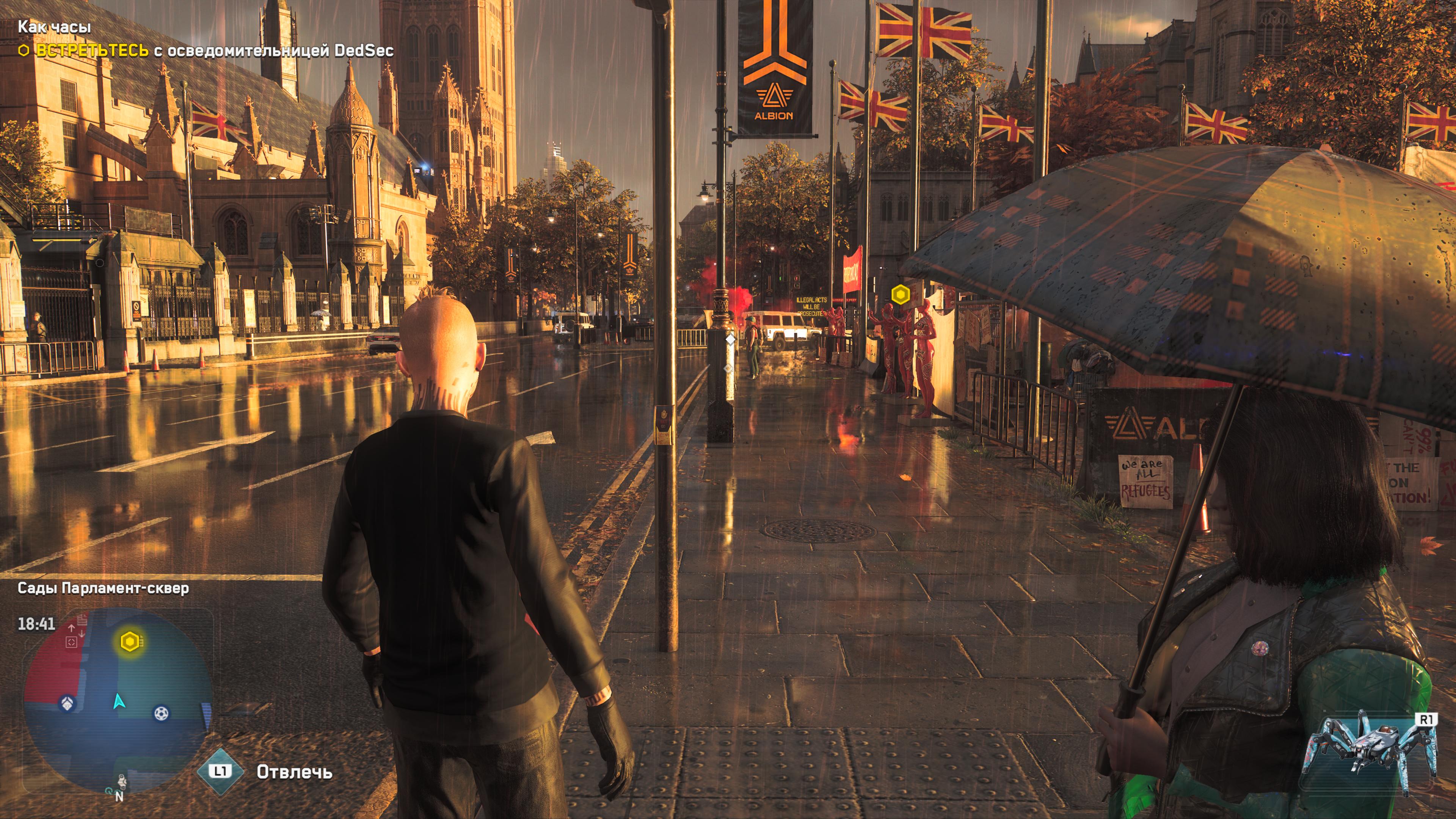PlayStation 5 Test: Kauf mich, wenn du kannst-313 PlayStation 5 Test: Kauf mich, wenn du kannst-313