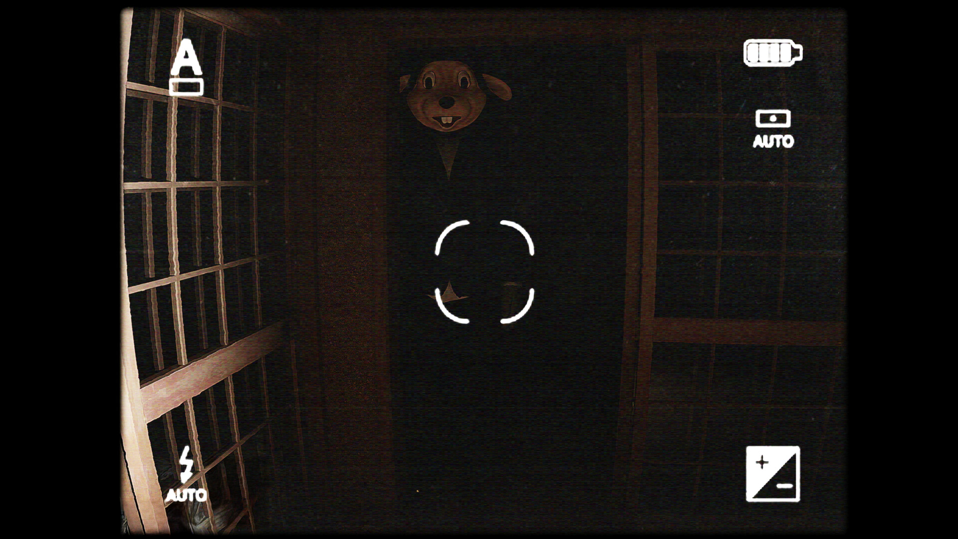 Eine Szene aus dem Spiel Cursed Digicam Eine Szene aus dem Spiel Cursed Digicam