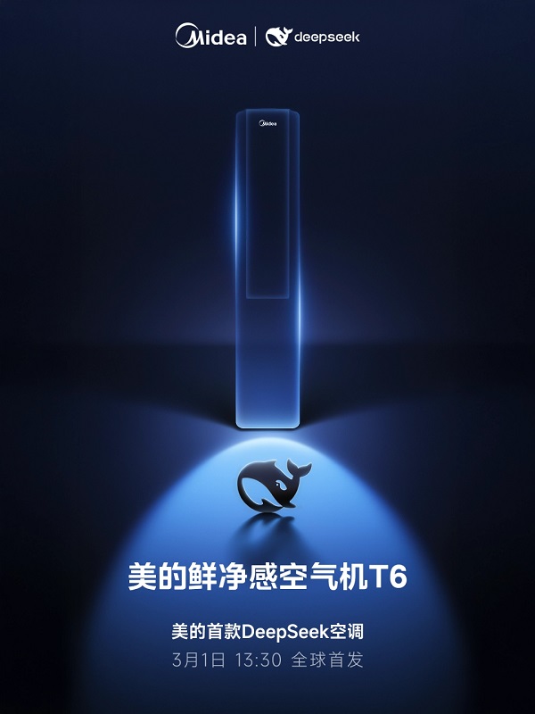 Werbeposter des Midea T6 DeepSeek R1 Werbeposter des Midea T6 DeepSeek R1