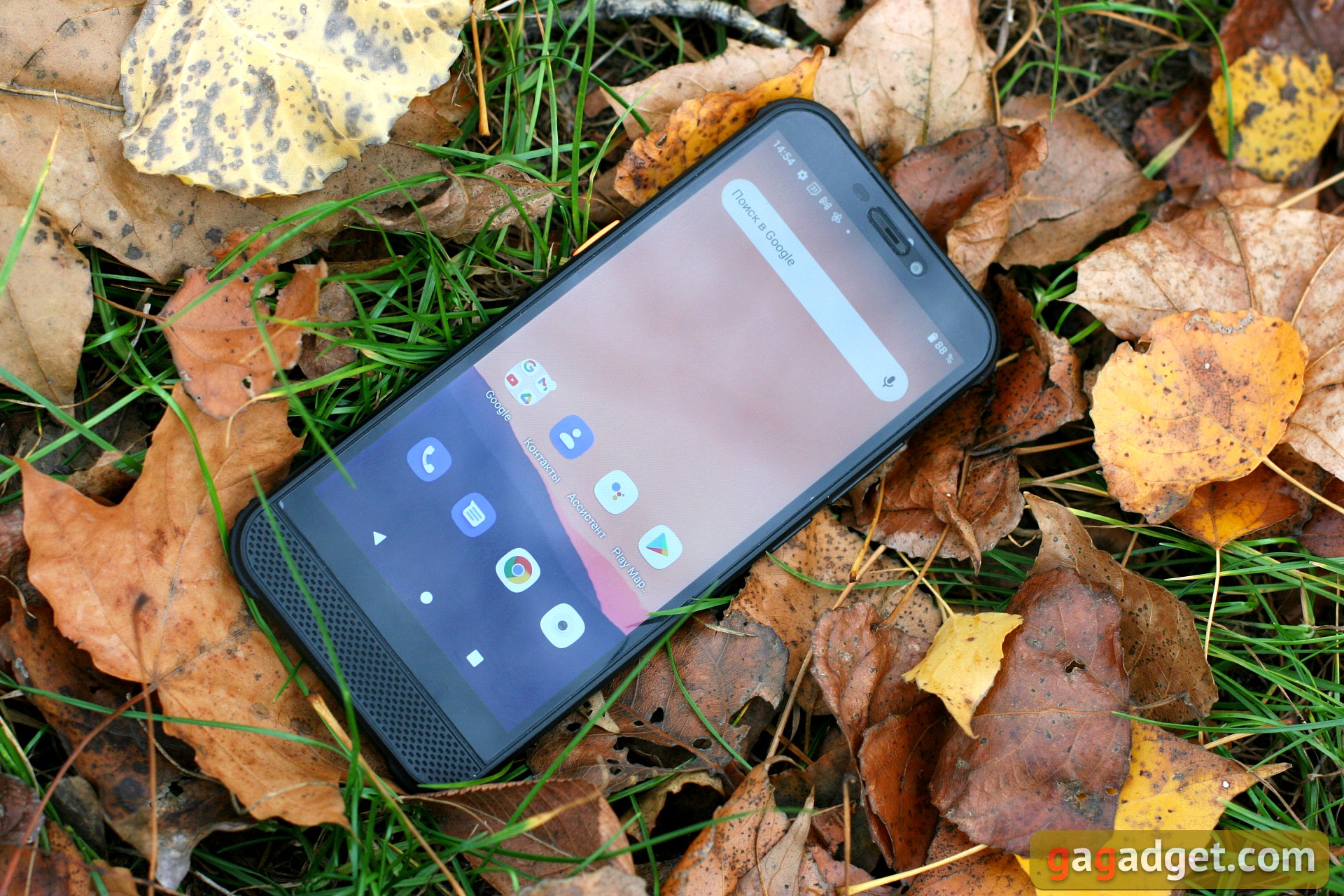 AGM H3 im Test: Robustes Smartphone mit Nachtsichtkamera -19 AGM H3 im Test: Robustes Smartphone mit Nachtsichtkamera -19