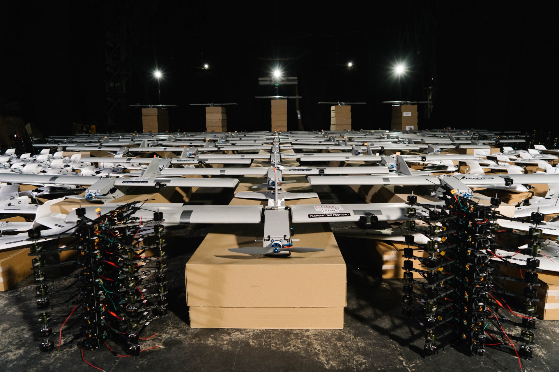 Katapult für den Start von UAVs