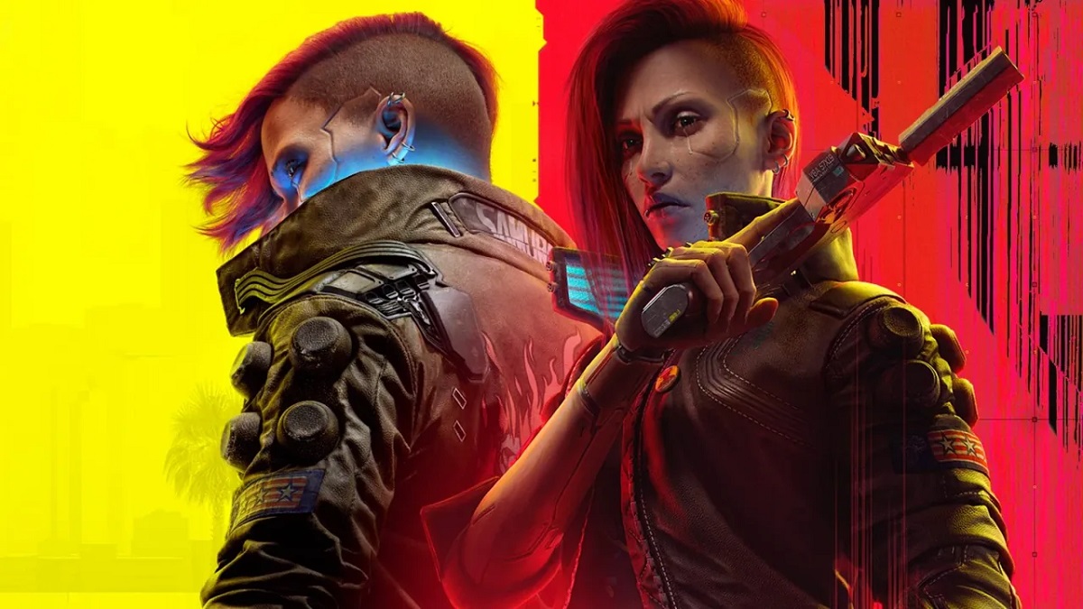 Ein inoffizielles Coverbild der Cyberpunk 2077 Ultimate Edition ist online aufgetaucht