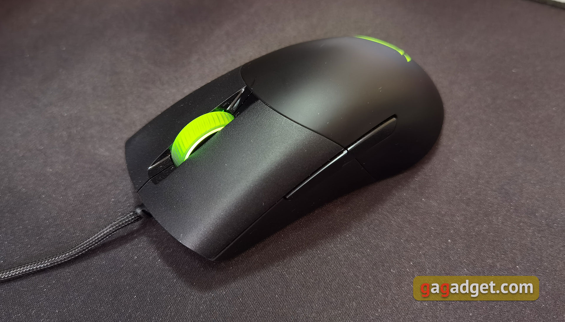 ASUS ROG Keris Überblick: Ultra-leichte Gaming-Maus mit reaktionsschnellem Sensor ASUS ROG Keris Überblick: Ultra-leichte Gaming-Maus mit reaktionsschnellem Sensor