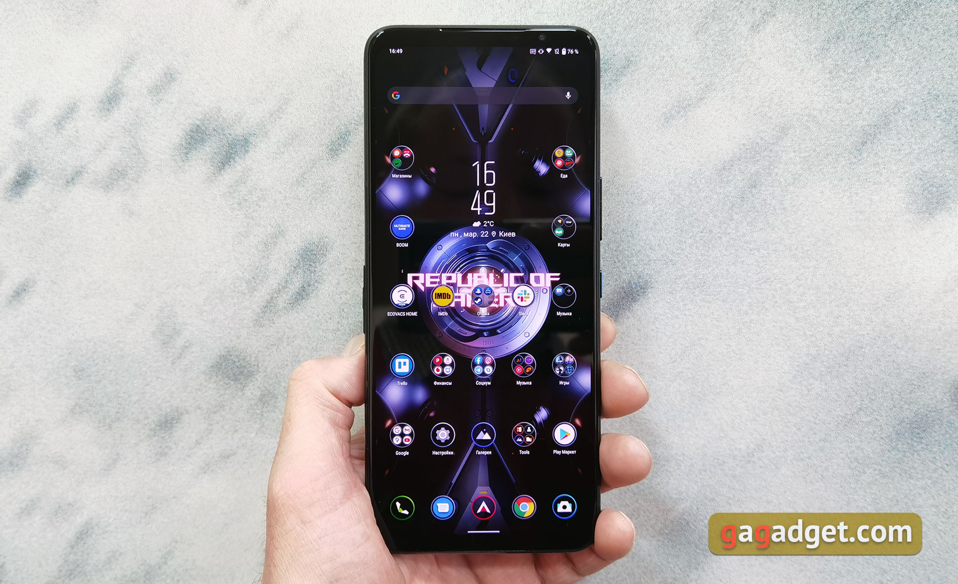ASUS ROG Phone 5 Test: Republic of Gamers Champion ASUS ROG Phone 5 Test: Republic of Gamers Champion