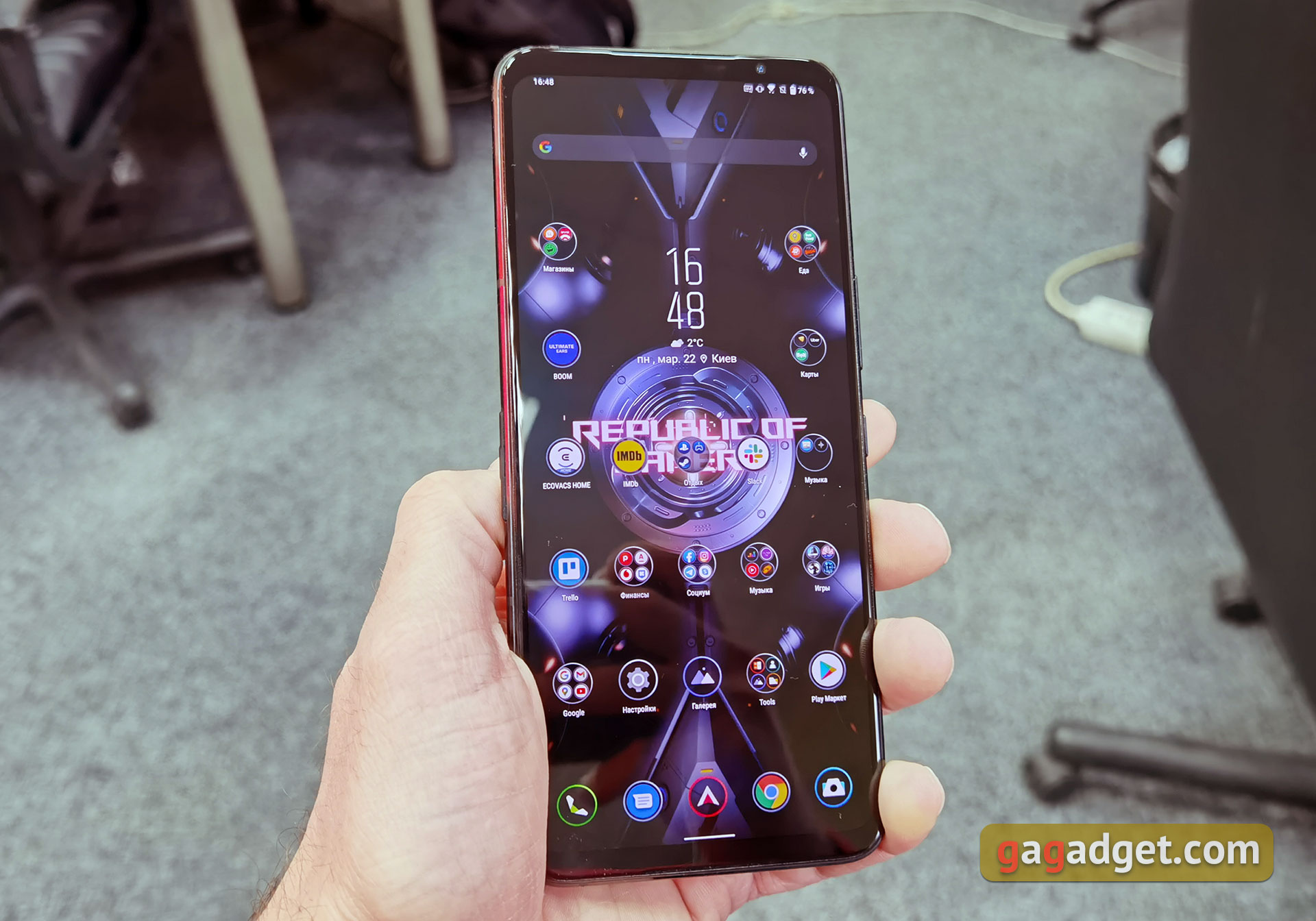 ASUS ROG Phone 5 Test: Republic of Gamers Champion-166 ASUS ROG Phone 5 Test: Republic of Gamers Champion-166
