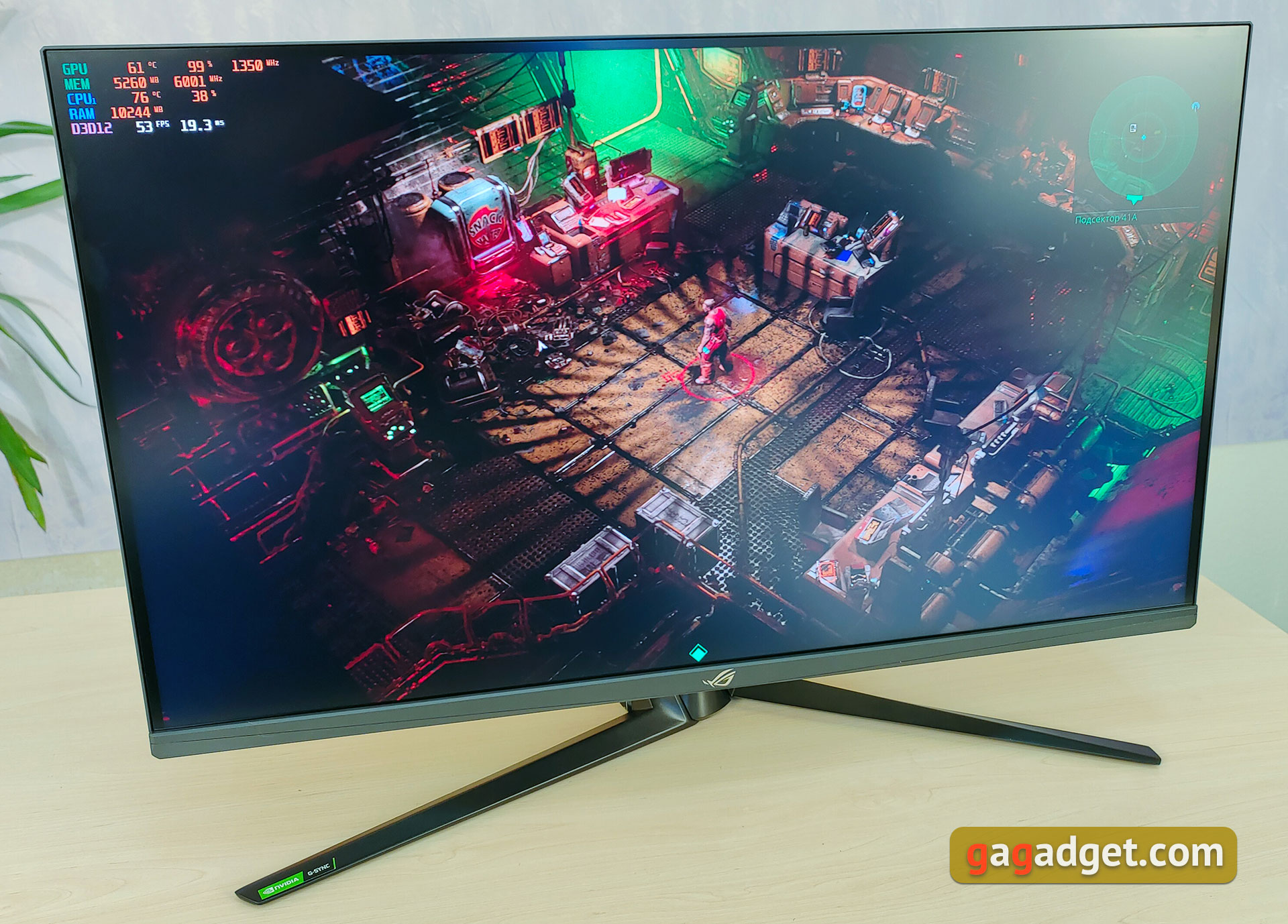 ASUS ROG Swift PG32UQ im Test: Quantenpunkt-4K-Gaming-Monitor-3