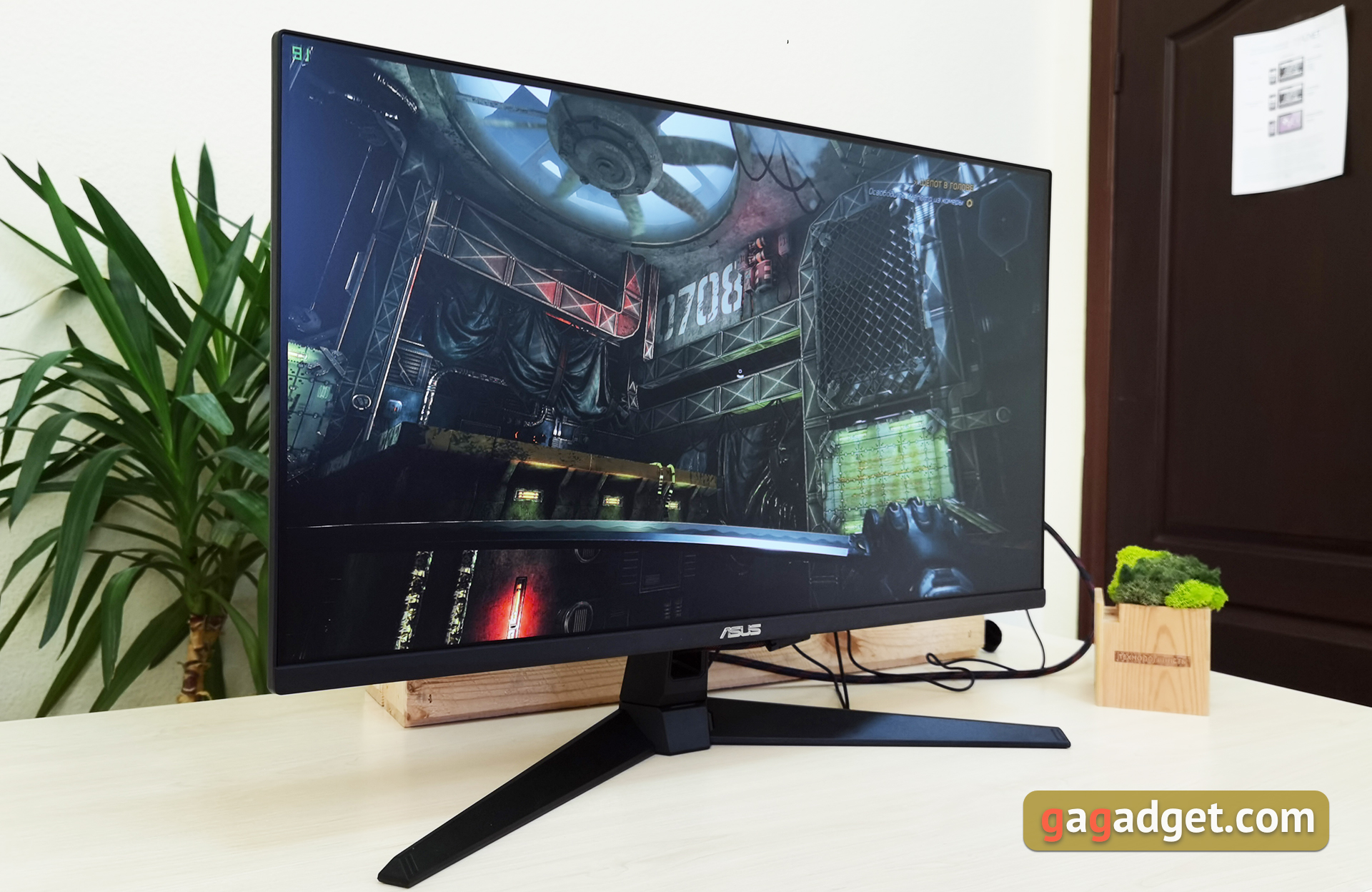 ASUS TUF Gaming VG279Q1A Test: 27" Gaming-Monitor mit IPS-Panel und 165 Hz Bildwiederholrate-8 ASUS TUF Gaming VG279Q1A Test: 27" Gaming-Monitor mit IPS-Panel und 165 Hz Bildwiederholrate-8