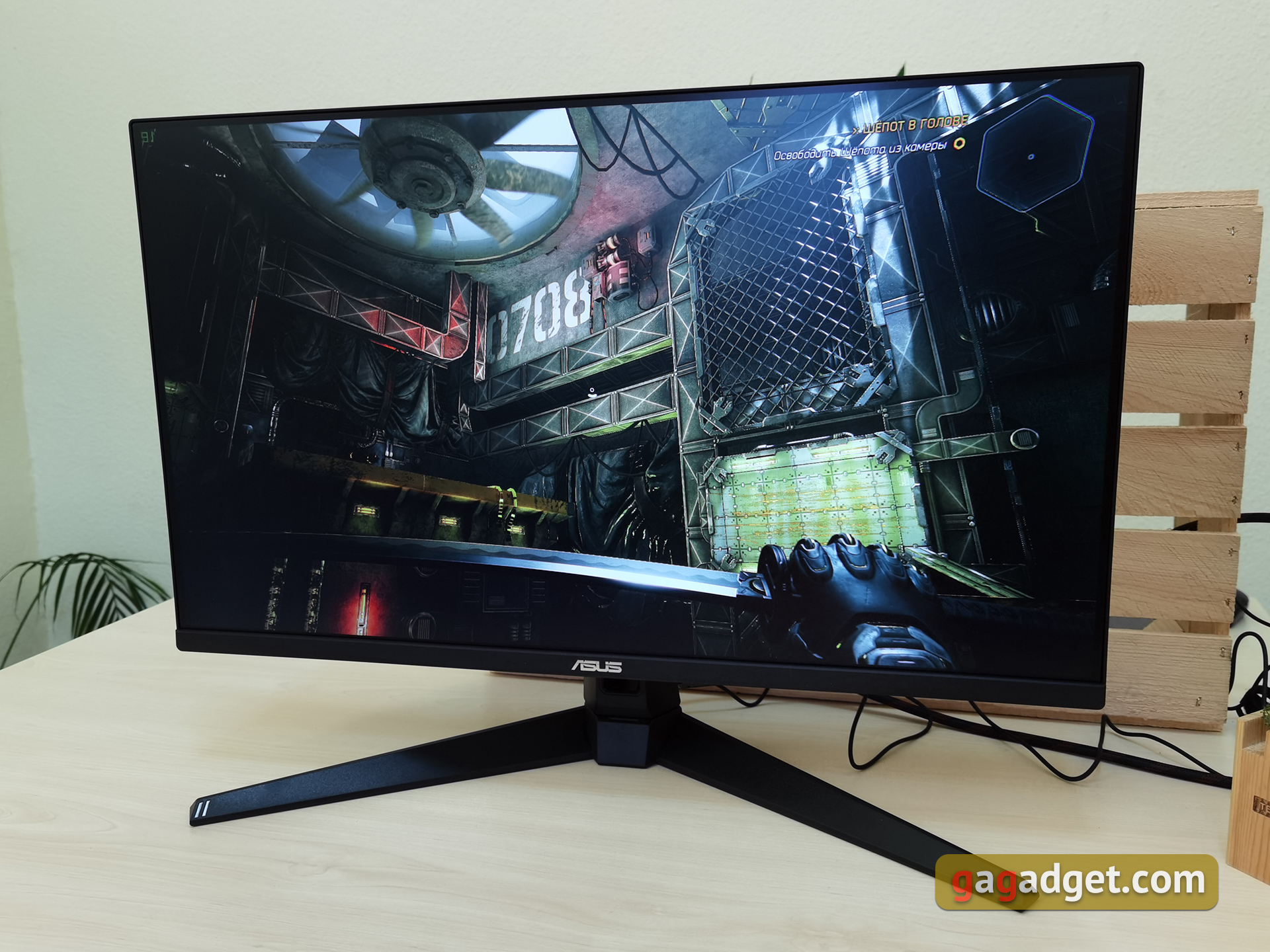 ASUS TUF Gaming VG279Q1A Test: 27" Gaming-Monitor mit IPS-Panel und 165 Hz Bildwiederholrate-32 ASUS TUF Gaming VG279Q1A Test: 27" Gaming-Monitor mit IPS-Panel und 165 Hz Bildwiederholrate-32