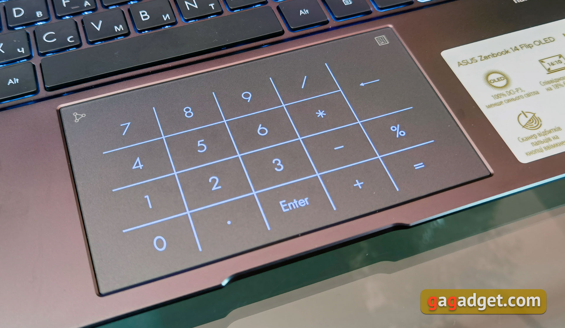 ASUS Zenbook 14 Flip OLED (UP5401E) Überblick: ein leistungsstarkes Ultrabook Transformer mit OLED-Bildschirm-27 ASUS Zenbook 14 Flip OLED (UP5401E) Überblick: ein leistungsstarkes Ultrabook Transformer mit OLED-Bildschirm-27