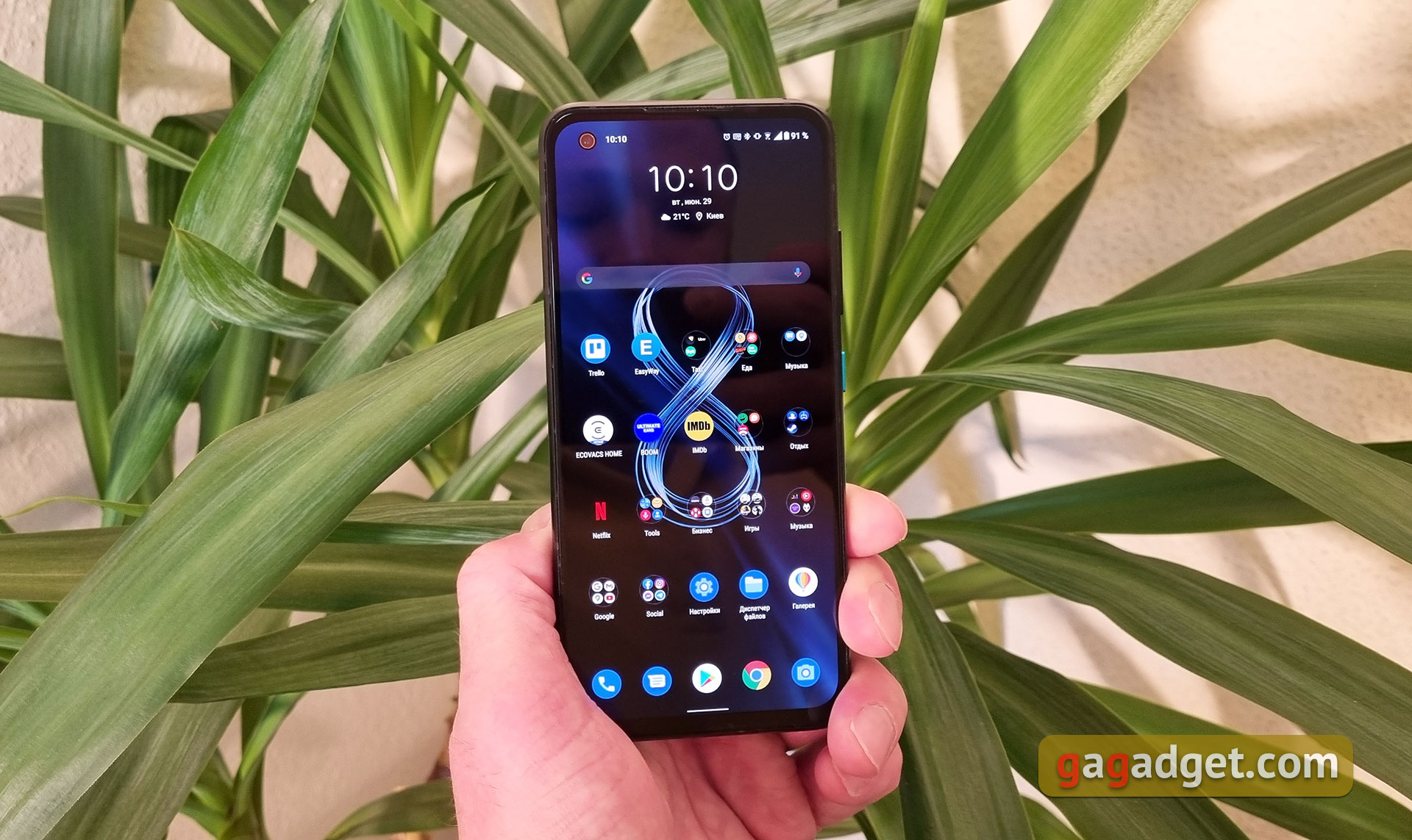 ASUS ZenFone 8 im Test ASUS ZenFone 8 im Test