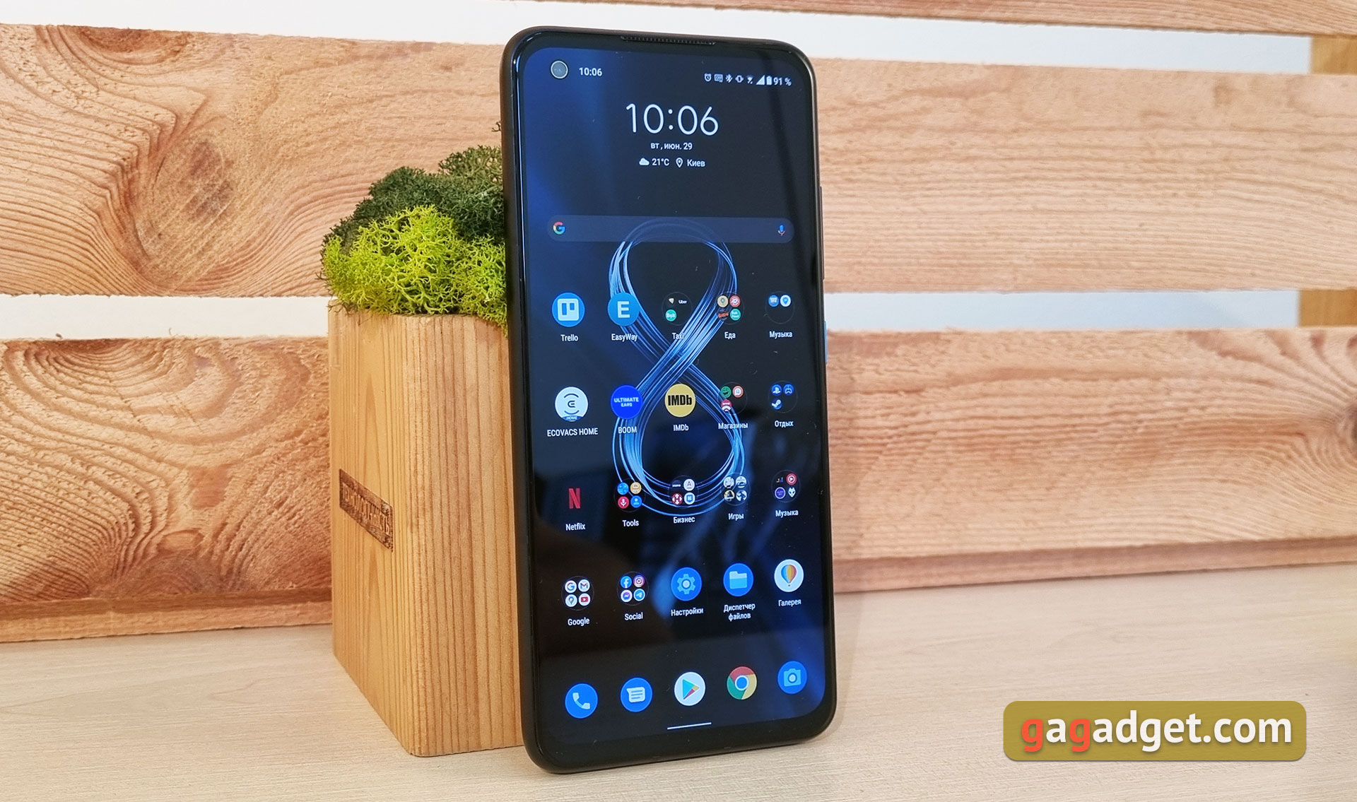 ASUS ZenFone 8 im Test-8 ASUS ZenFone 8 im Test-8