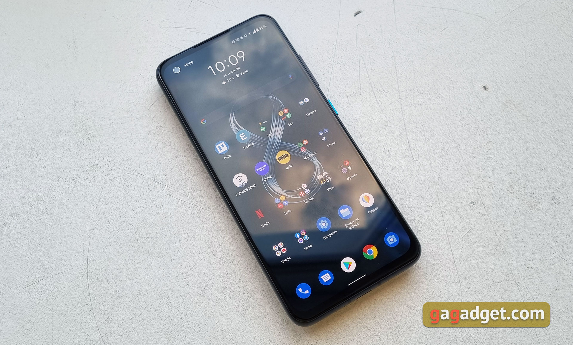 ASUS ZenFone 8 im Test-19 ASUS ZenFone 8 im Test-19