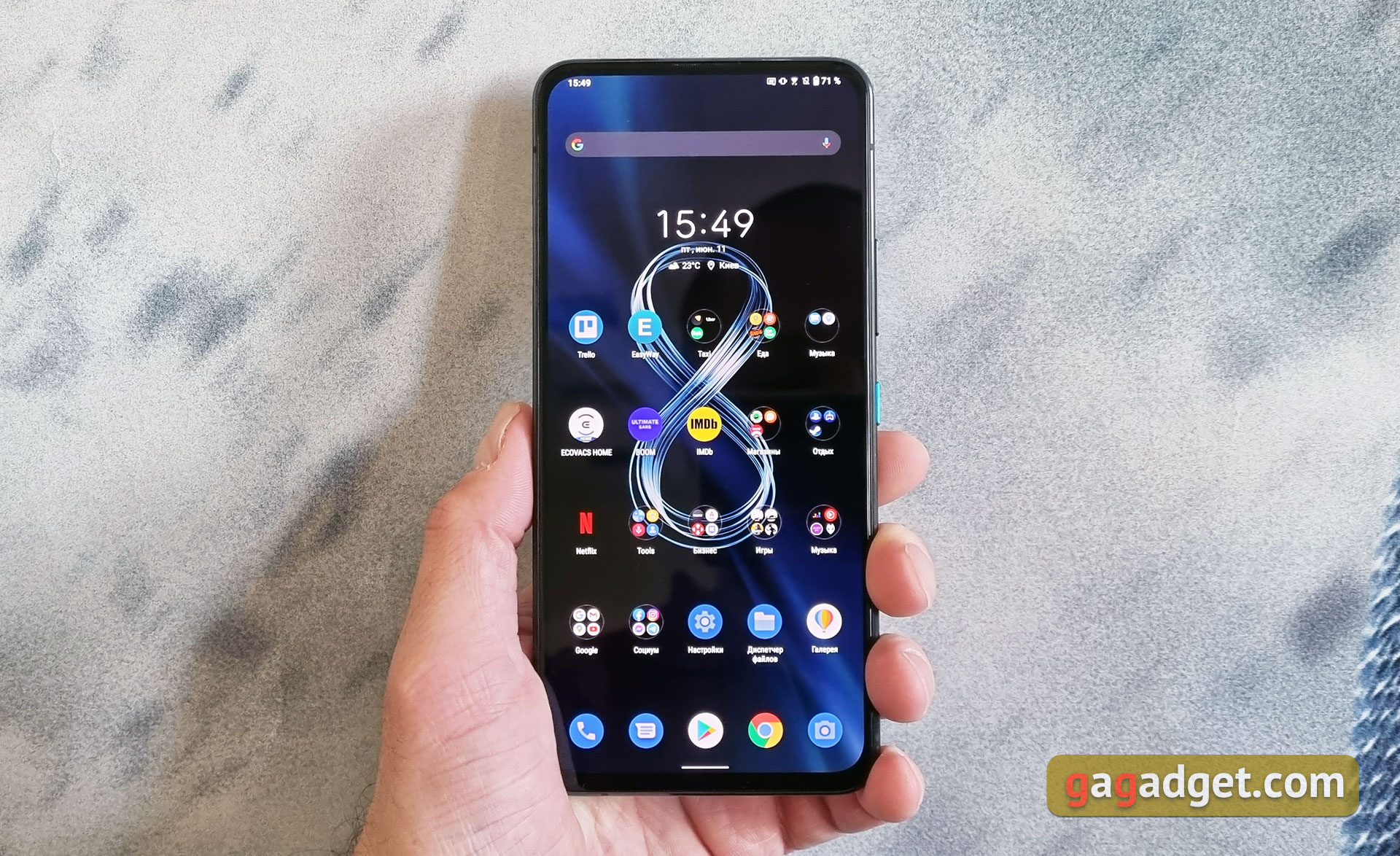 ASUS ZenFone 8 Flip im Test-18 ASUS ZenFone 8 Flip im Test-18