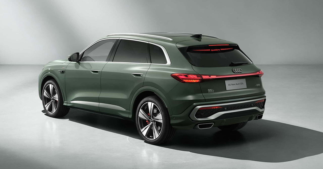Audi Q5L auf der Auto Shanghai 2025 Audi Q5L auf der Auto Shanghai 2025