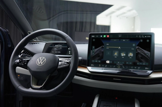 Volkswagen ID-Technologien. Unyx 06 Volkswagen ID-Technologien. Unyx 06