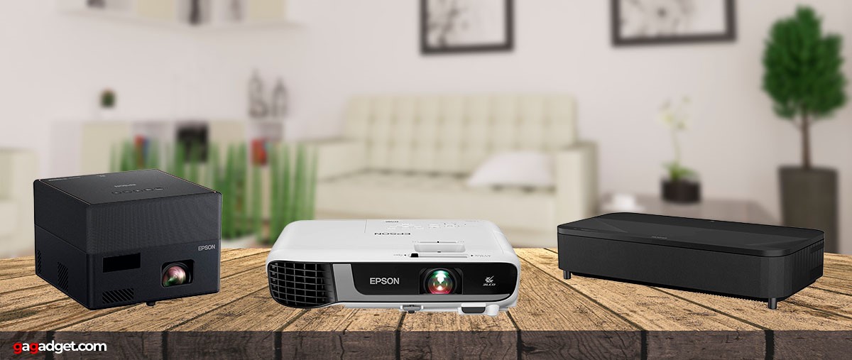 Beste Epson-Projektoren von 2025