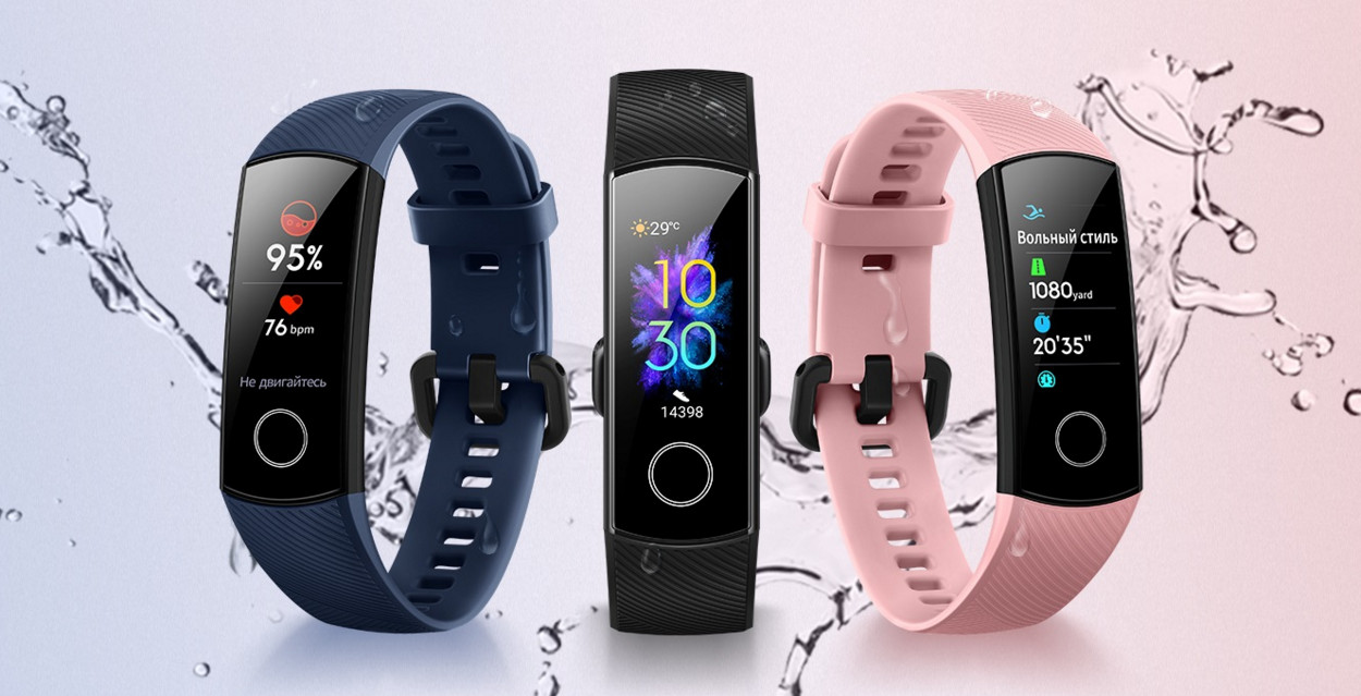 Ein stilvolles und praktisches Fitnessarmband Präziser Herzfrequenzmesser