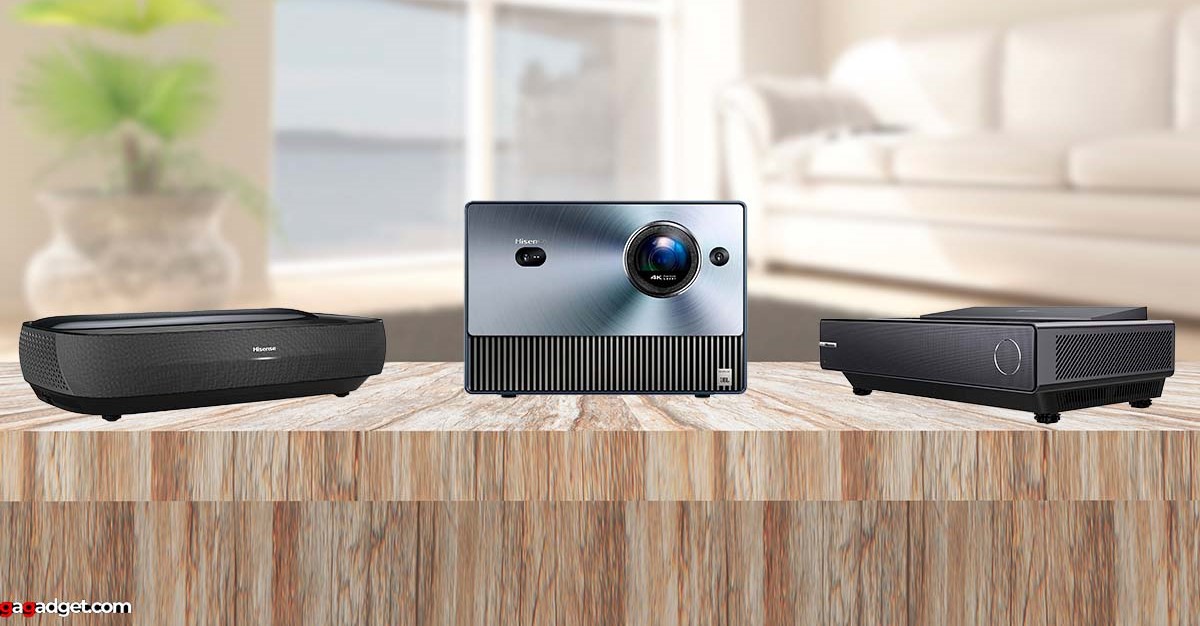 Beste Hisense Beamer 2025 Beste Hisense Beamer 2025