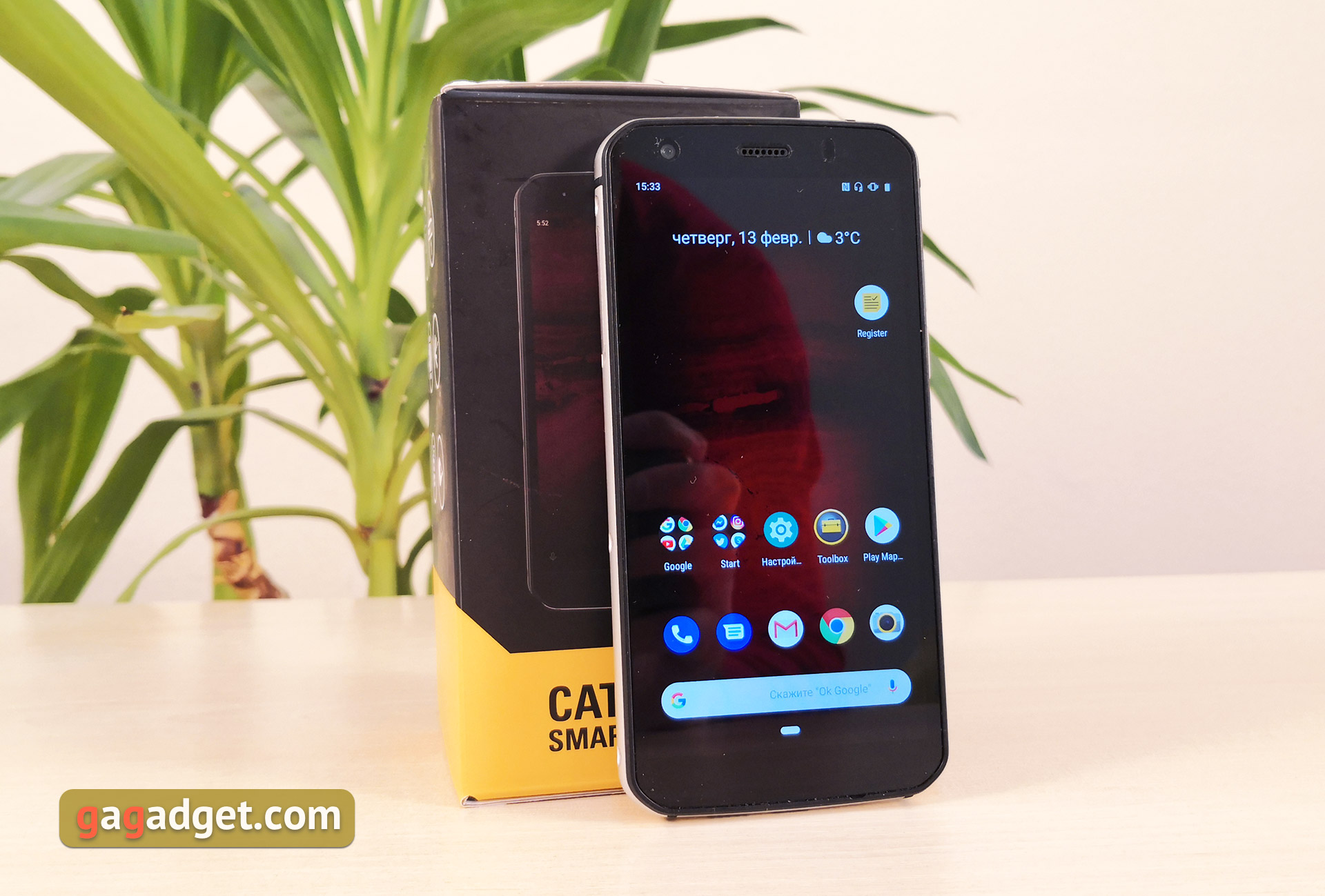 CAT S52 im Test: das "unzerbrechliche" Smartphone mit menschlichem Gesicht und NFC-2 CAT S52 im Test: das "unzerbrechliche" Smartphone mit menschlichem Gesicht und NFC-2