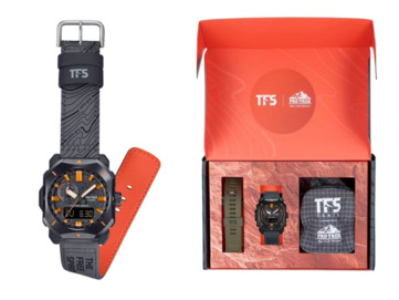 Casio Pro Trek PRW-6900TFS-1PRT Uhr