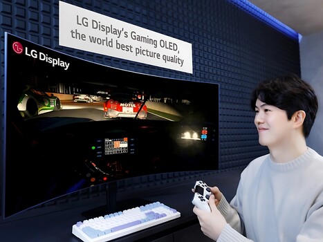 LG 45-Zoll-OLED-Gaming-Monitor LG 45-Zoll-OLED-Gaming-Monitor