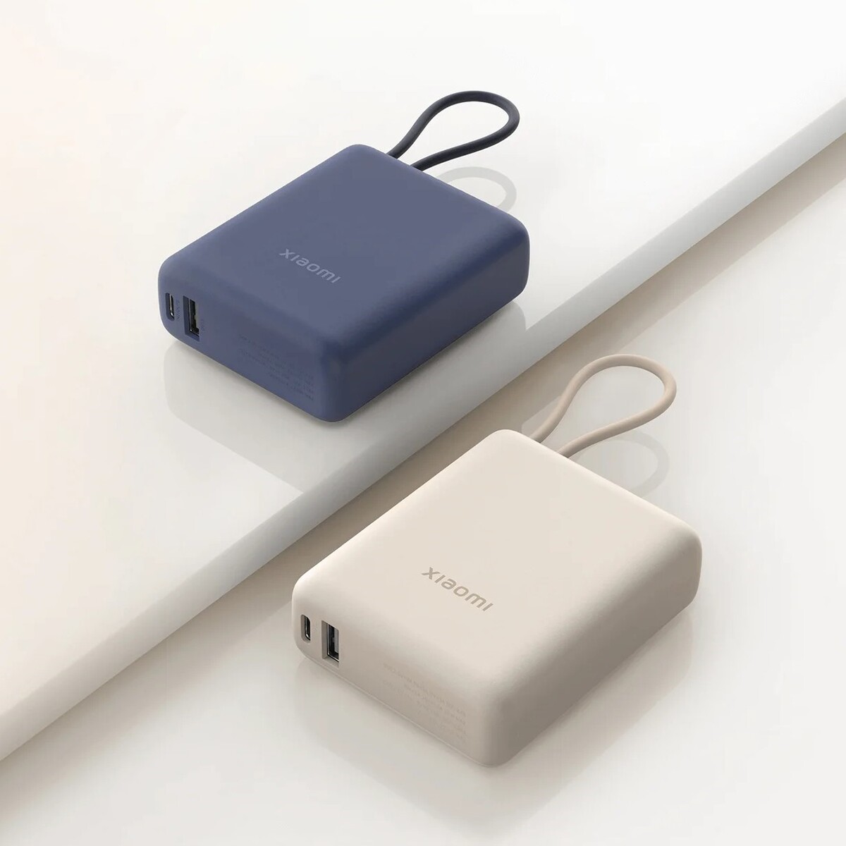 Xiaomi Power Bank mit integriertem Kabel Xiaomi Power Bank mit integriertem Kabel