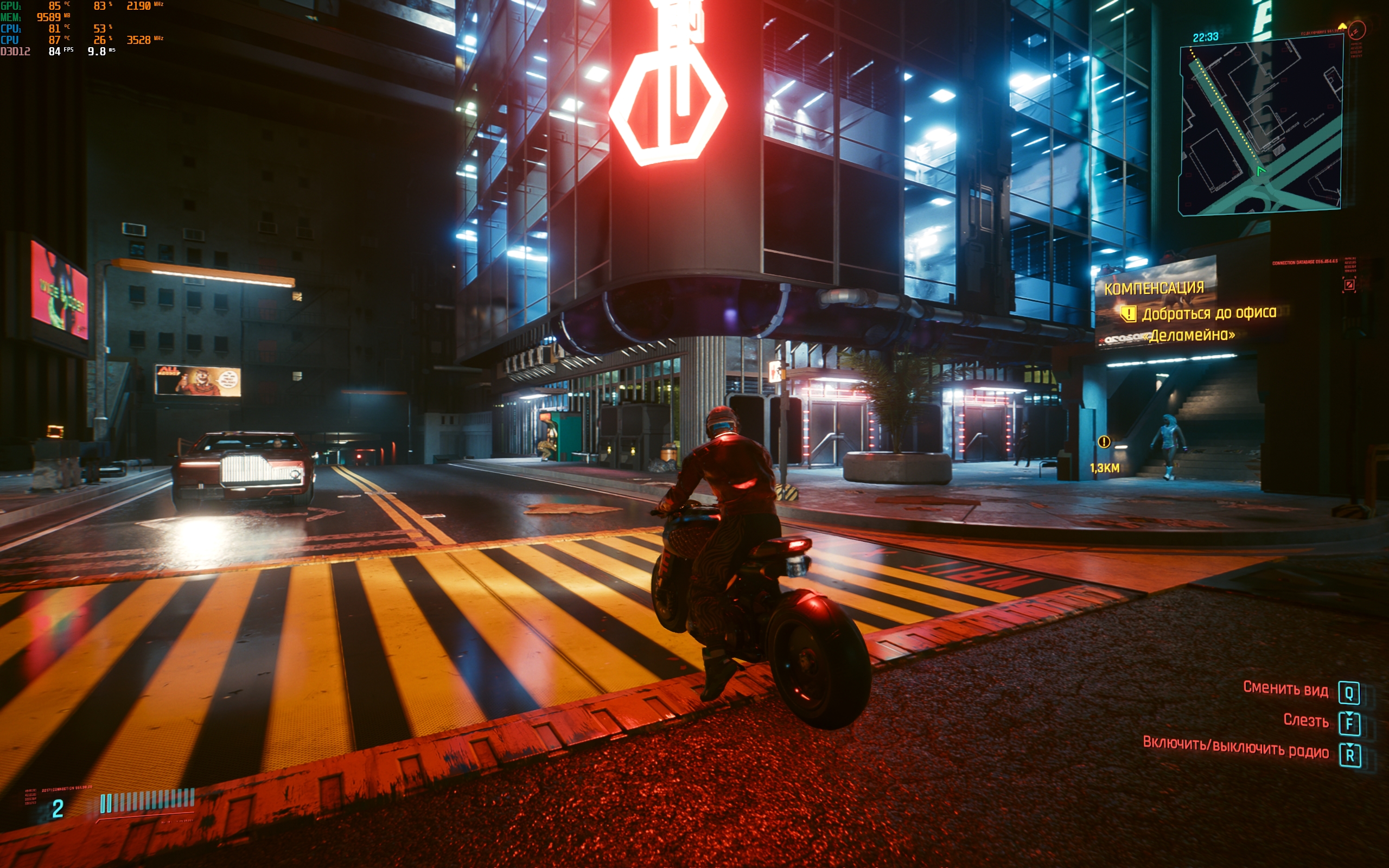 ASUS ROG Strix SCAR 16 (2023) Test: Totale Dominanz auf dem virtuellen Schlachtfeld-106 ASUS ROG Strix SCAR 16 (2023) Test: Totale Dominanz auf dem virtuellen Schlachtfeld-106