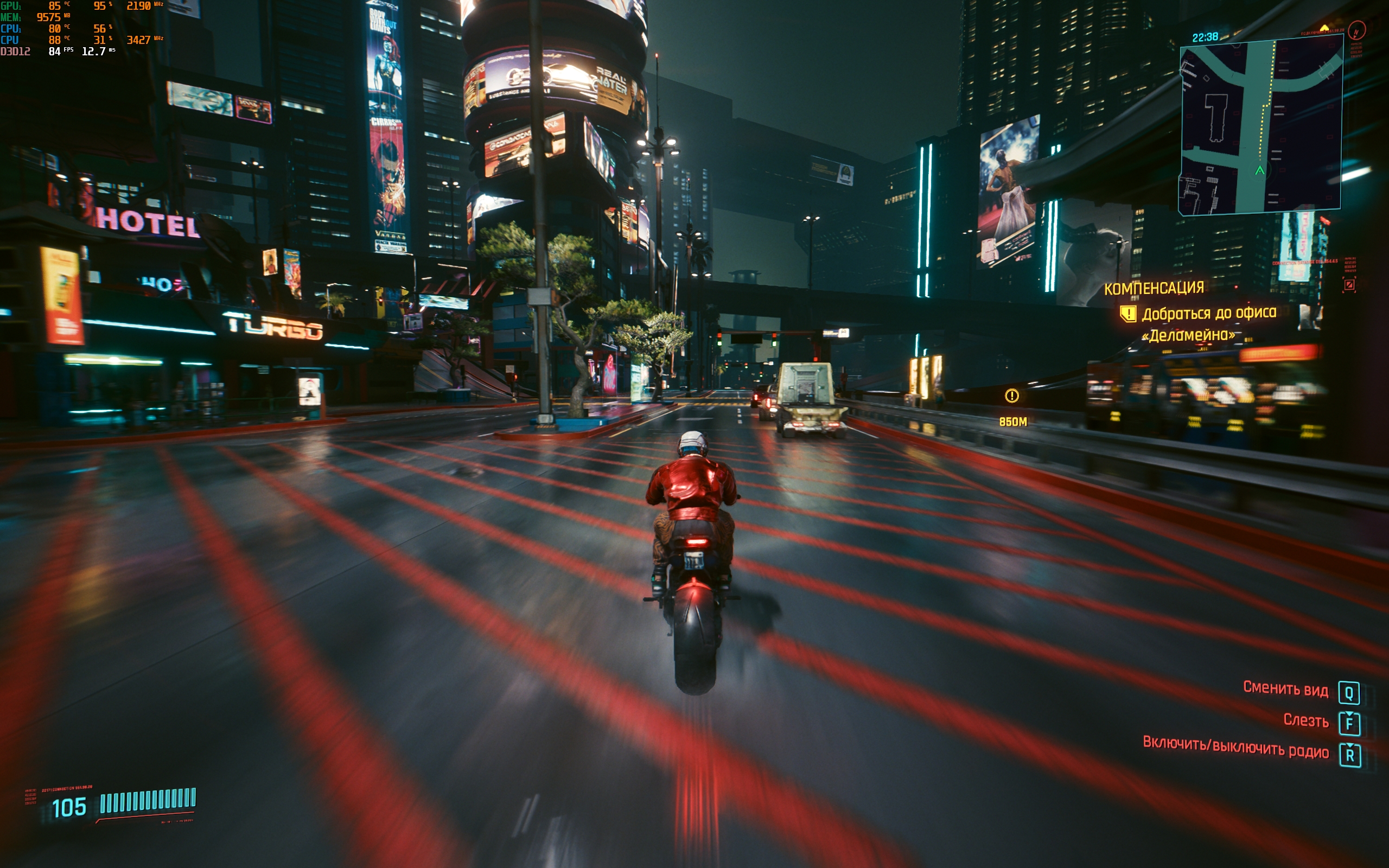ASUS ROG Strix SCAR 16 (2023) Test: Totale Dominanz auf dem virtuellen Schlachtfeld-107 ASUS ROG Strix SCAR 16 (2023) Test: Totale Dominanz auf dem virtuellen Schlachtfeld-107