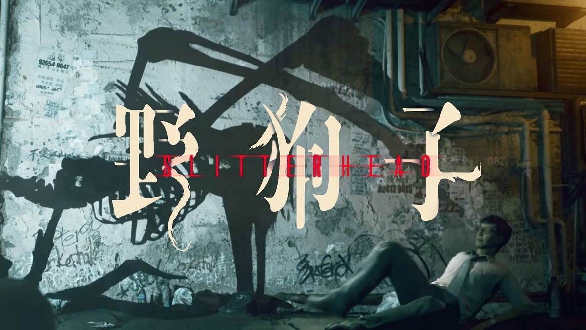 Verpassen Sie es nicht! Auf dem Summer Game Fest wird die Weltpremiere des ersten Gameplay-Trailers für Slitterhead, ein Horrorspiel vom Schöpfer von Silent Hill und Siren, zu sehen sein.