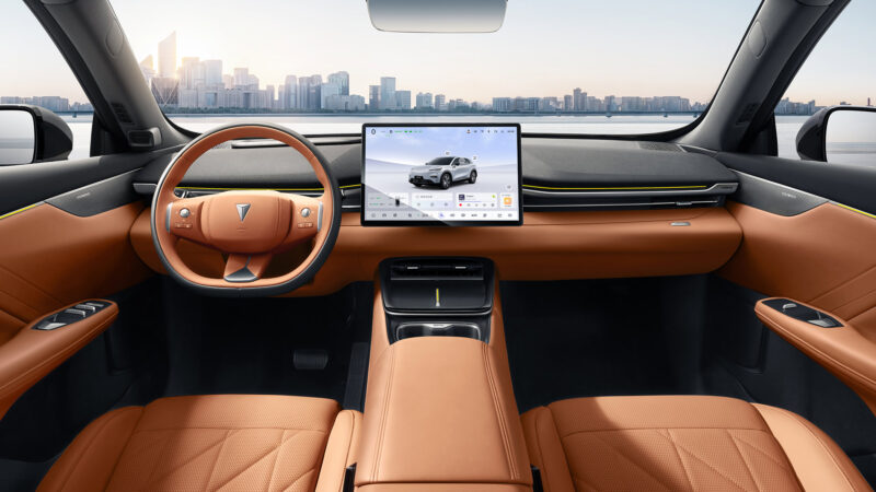 Modernes Design des Changan Deepal S05 Modernes Design des Changan Deepal S05