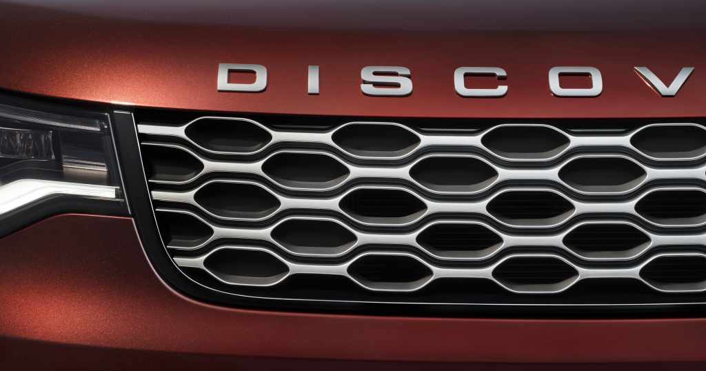 Land Rover Discovery Gemini in der Farbe Sedona Red Land Rover Discovery Gemini in der Farbe Sedona Red