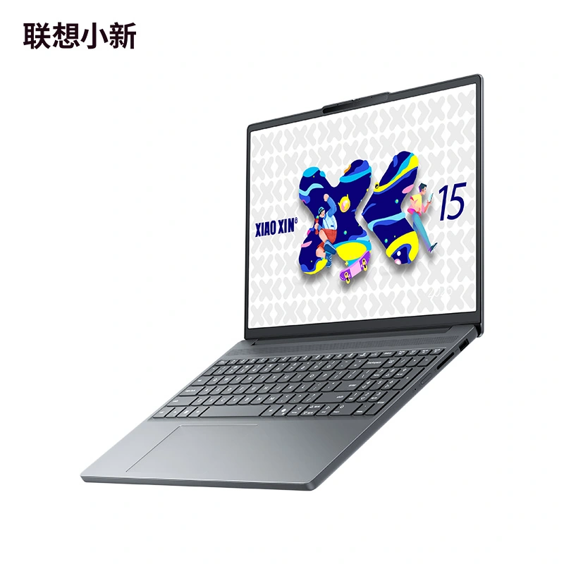 Lenovo Xiaoxin SE 2025 Laptop