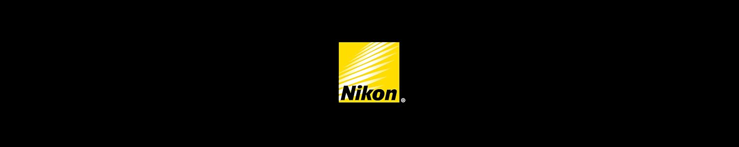 Testbericht zum NIKON-Fernglas Testbericht zum NIKON-Fernglas