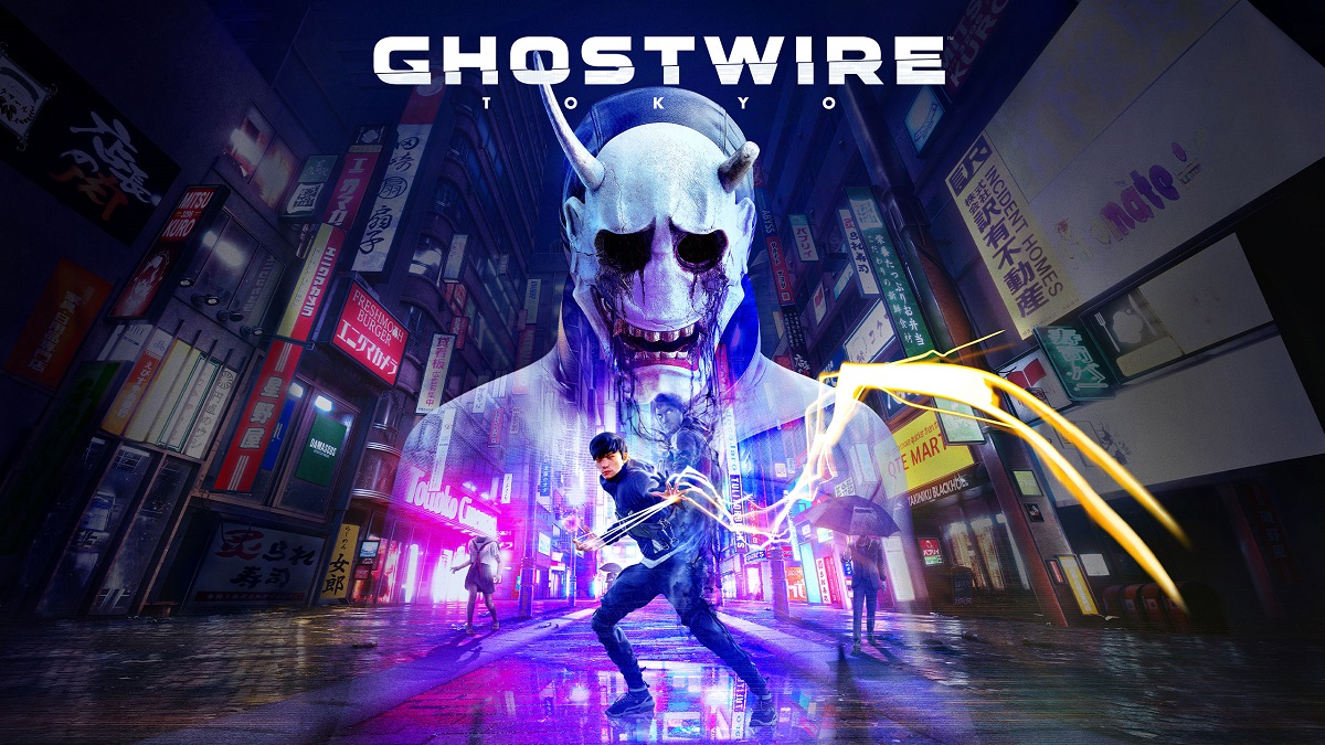 Nicht verpassen: Im Epic Games Store gibt es eine Verlosung für das mystische Actionspiel Ghostwire Tokyo Nicht verpassen: Im Epic Games Store gibt es eine Verlosung für das mystische Actionspiel Ghostwire Tokyo