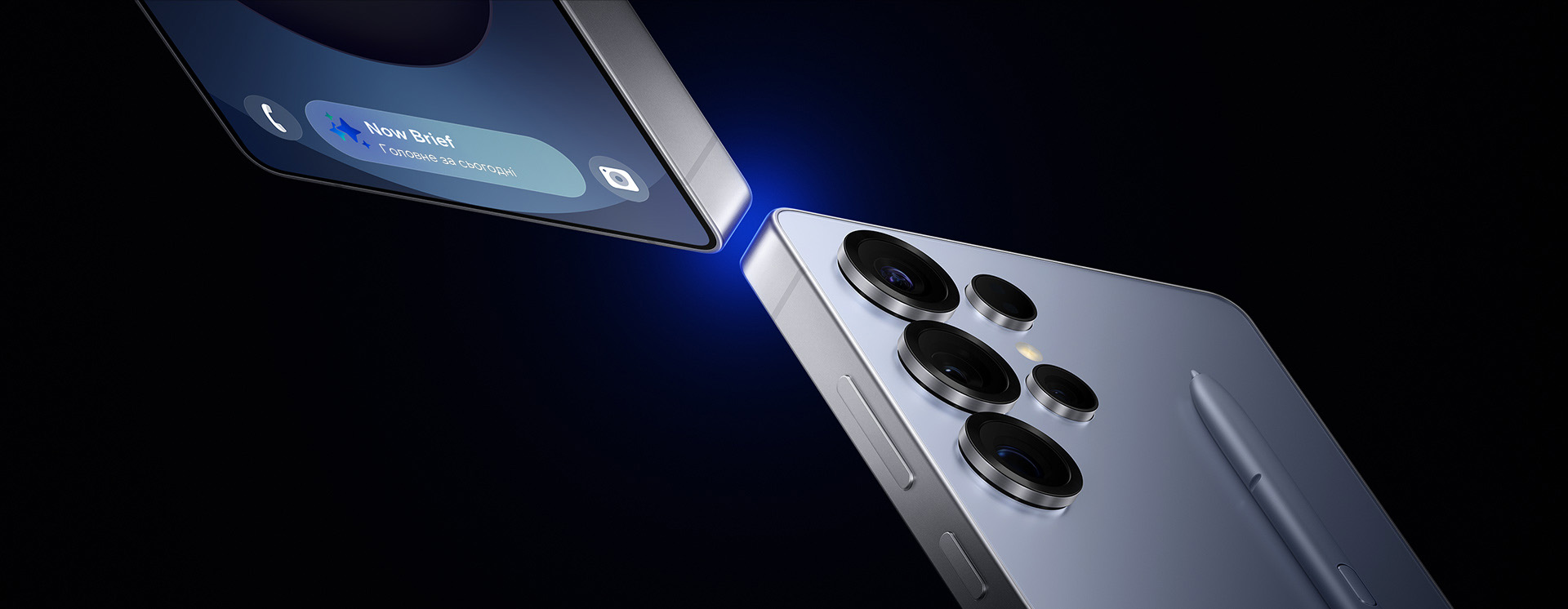 Galaxy S25 Galaxy S25. Illustration von Samsung