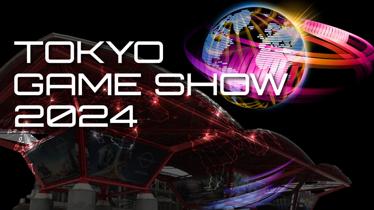 Die Tokyo Game Show findet Ende September statt und könnte die größte in ihrer Geschichte werden Die Tokyo Game Show findet Ende September statt und könnte die größte in ihrer Geschichte werden