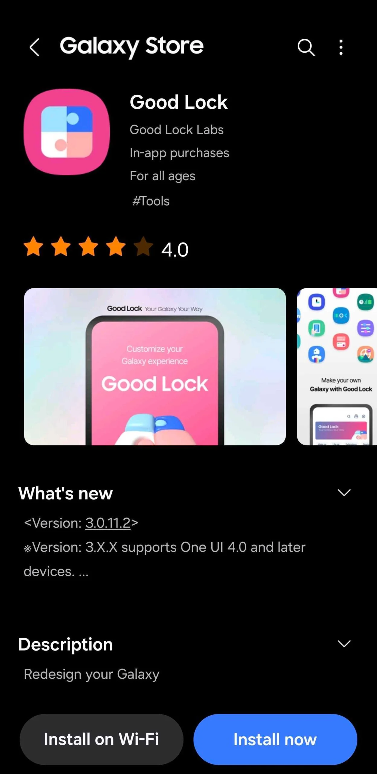 Good Lock weltweit in den Geschäften verfügbar Good Lock weltweit in den Geschäften verfügbar