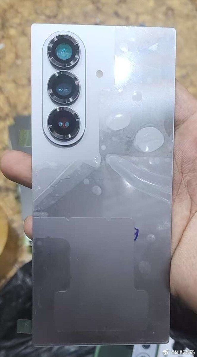Kamera auf der Rückseite des Samsung Galaxy Fold7 Kamera auf der Rückseite des Samsung Galaxy Fold7