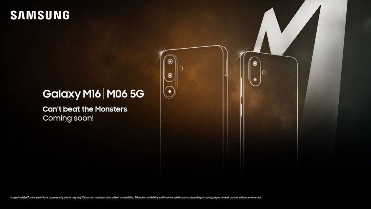 Galaxy M06 und Galaxy M16 Smartphone Teaser Galaxy M06 und Galaxy M16 Smartphone Teaser