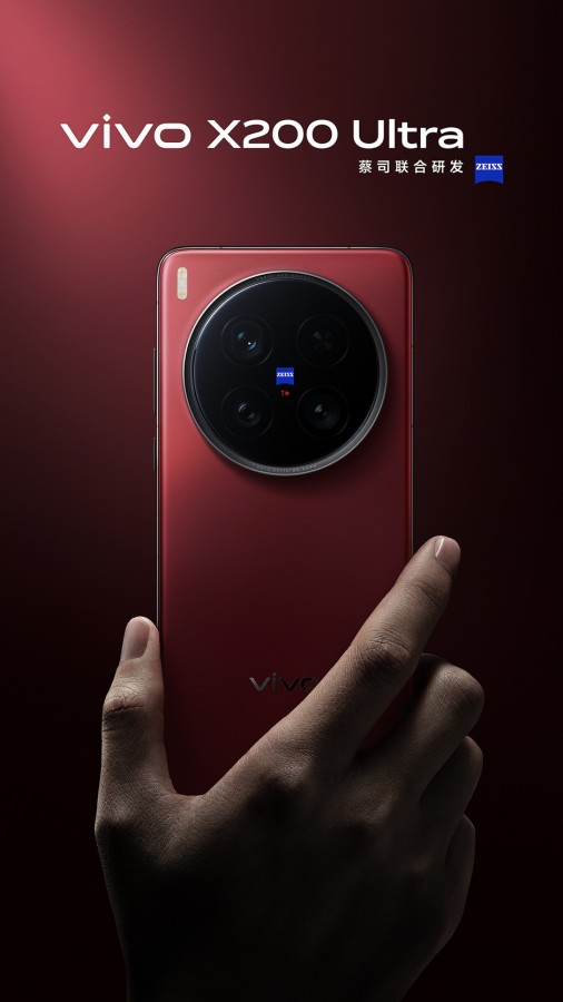Vivo X200 Ultra Bild - 2 Vivo X200 Ultra Bild - 2