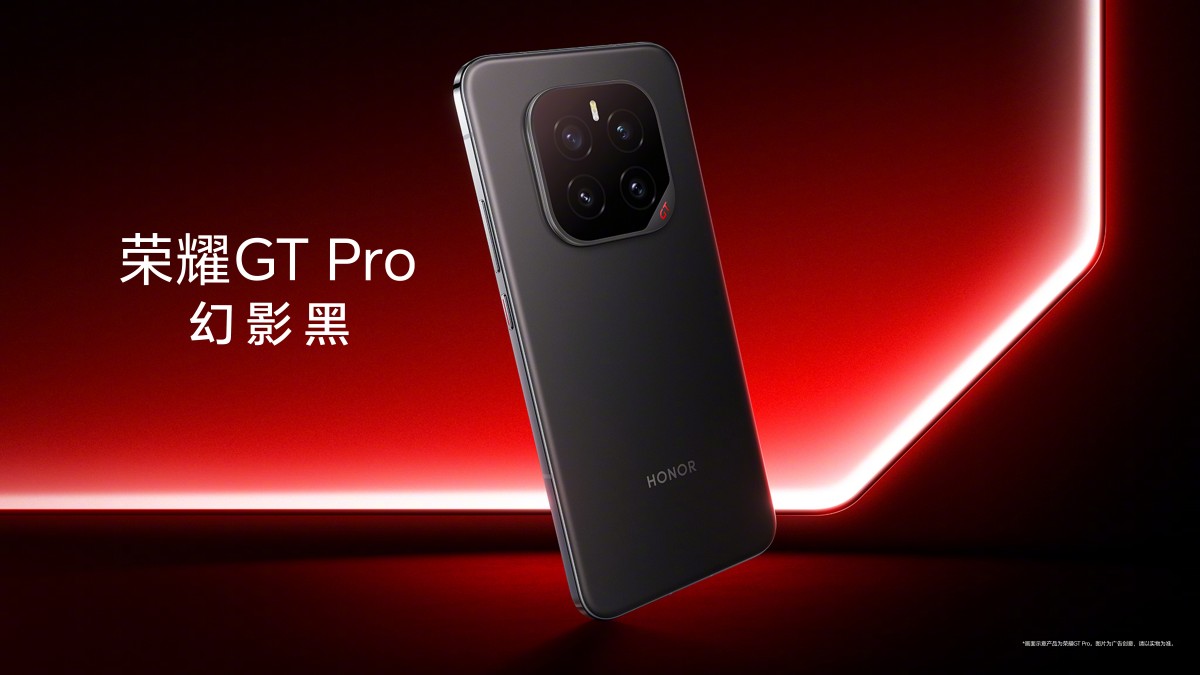 Seitenansicht des neuen Honor GT Pro Smartphones Seitenansicht des neuen Honor GT Pro Smartphones