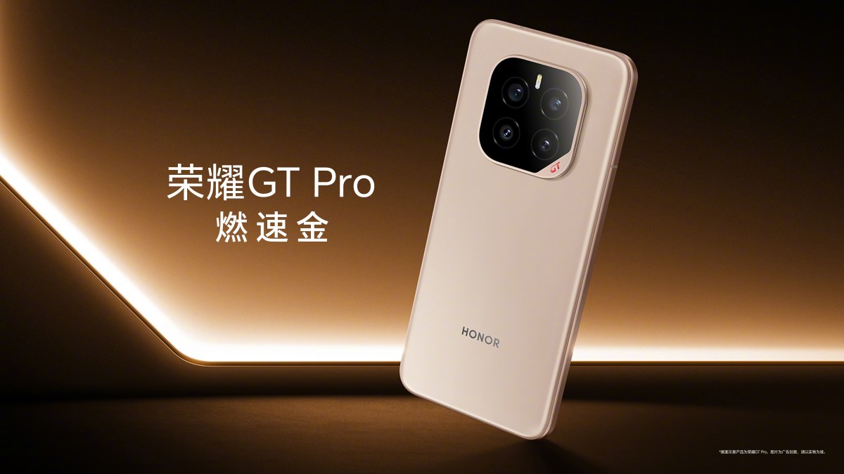 Offizielles Bild des Bildschirms des Honor GT Pro Offizielles Bild des Bildschirms des Honor GT Pro