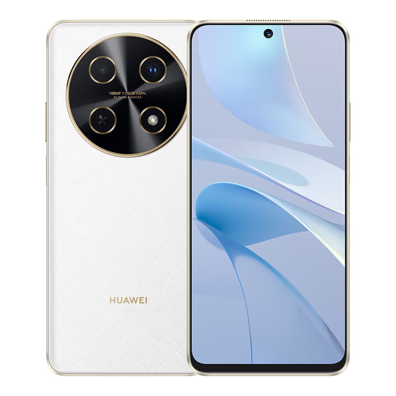 Huawei nova 13i ein anderer Blickwinkel Huawei nova 13i ein anderer Blickwinkel