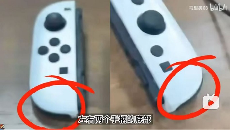 Joy-Con-Controller mit Rückentaste und Infrarotkameras Joy-Con-Controller mit Rückentaste und Infrarotkameras