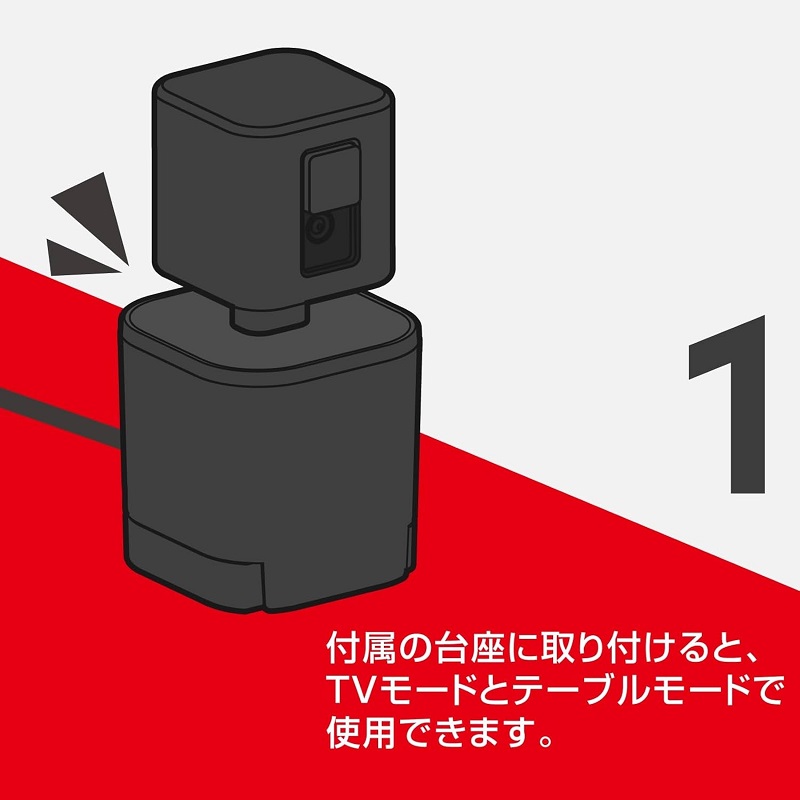 Kamera für Nintendo Switch 2 - Modell 4 Kamera für Nintendo Switch 2 - Modell 4