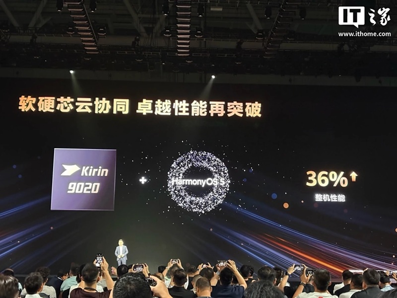 Huawei Mate XTs mit verbesserten Funktionen