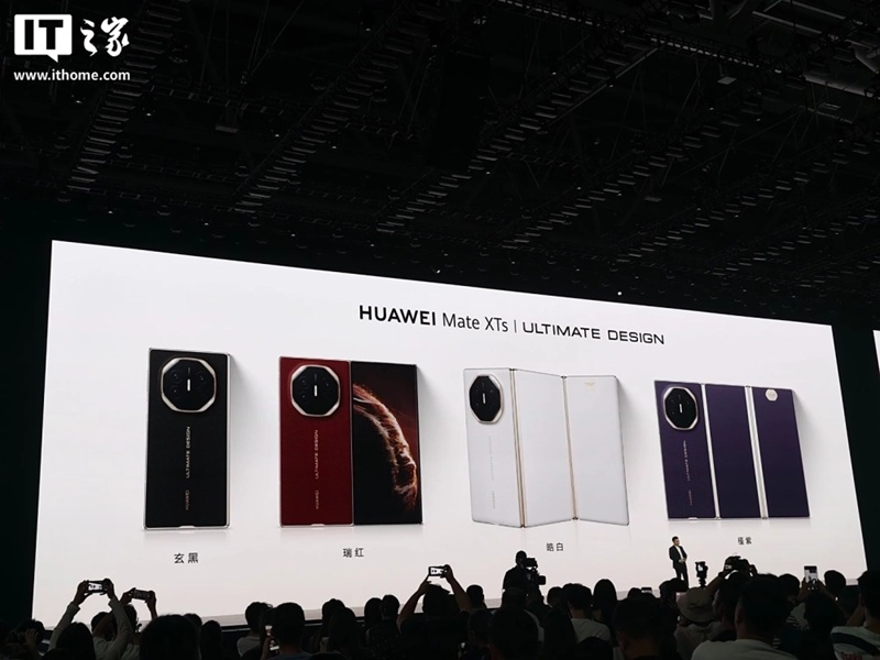 Huawei Mate XTs Smartphone in verschiedenen Farben