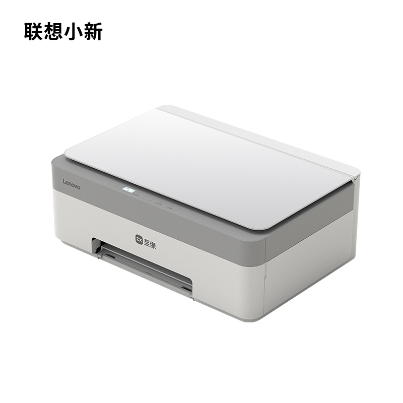 Xiaoxin Whale Drucker