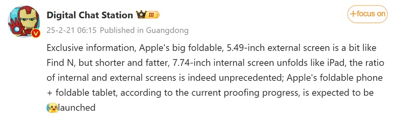 Automatische Übersetzung von Nachrichten der Digital Chat Station auf Weibo